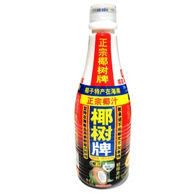 YESHU Kokosmilch 1.25 l